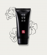 LOTION DƯỠNG DA - BARAMSALGYUL